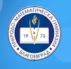 ПРИРОДО - МАТЕМАТИЧЕСКА ГИМНАЗИЯ АКАДЕМИК СЕРГЕЙ КОРОЛЬОВ